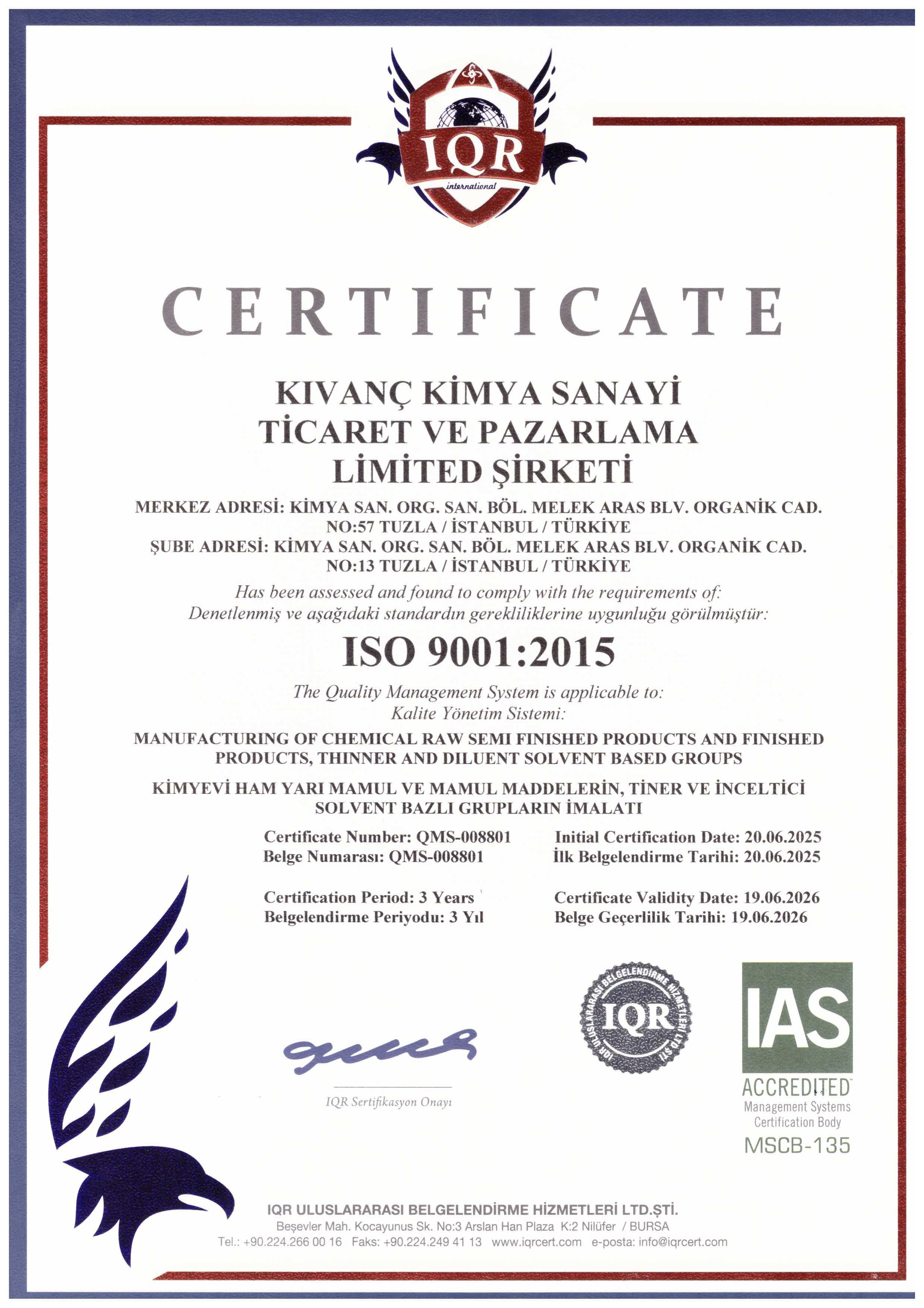 ISO 9001-2025