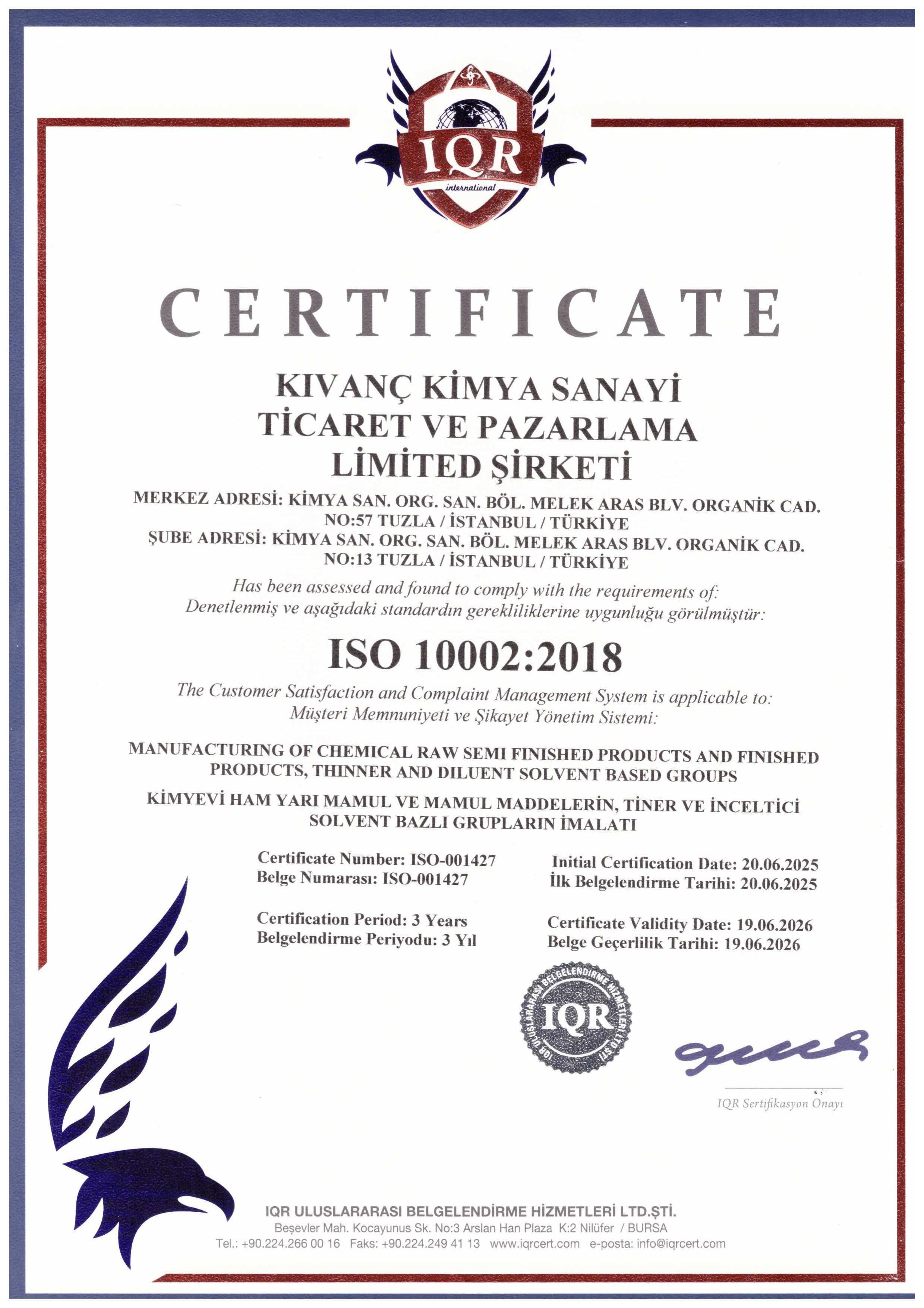 ISO 10002-2025